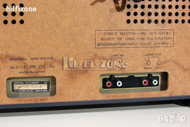 Магнетофон Akai gx-635d, снимка 11 - Декове - 54692251