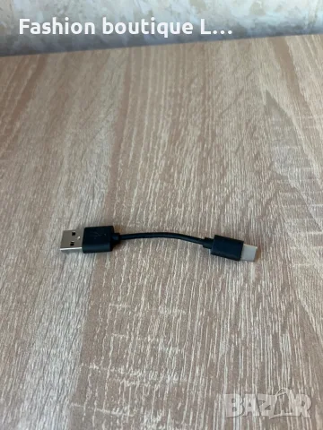 2.5 евро кабел за зареждане usb type C 🖤