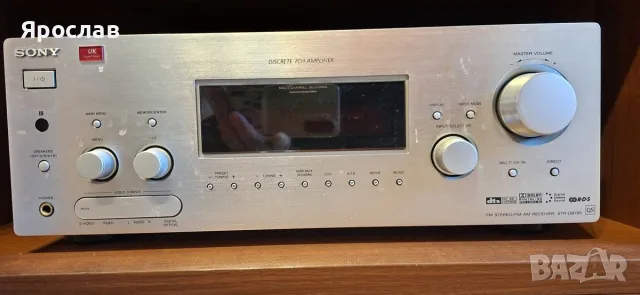 Ресийвър усилвател SONY STR-DB795 с дистанционно управление
