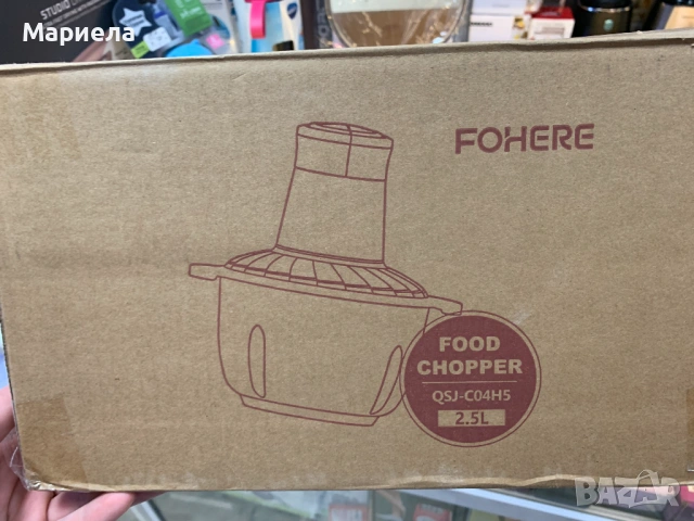 Eлектрически чопър FOHERE 2.5L , С 4 ножа, снимка 2 - Чопъри и пасатори - 54776165
