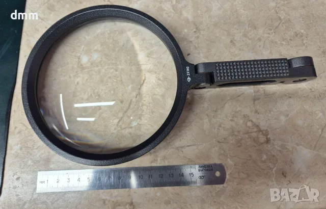 Голяма работна лупа 