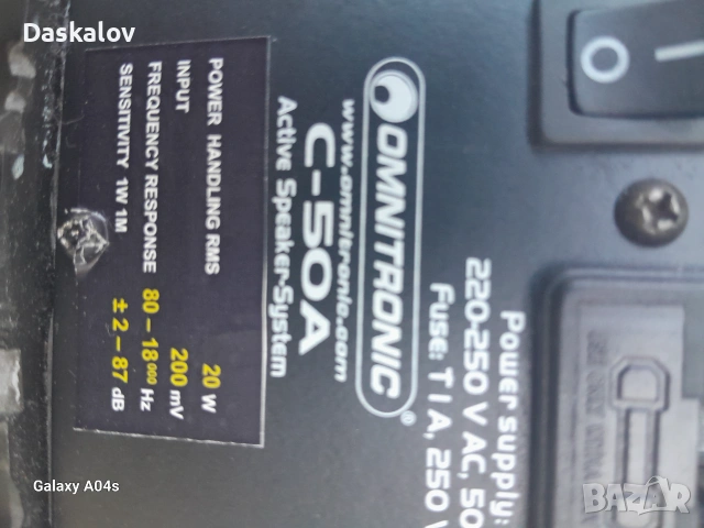 Продавам активни колонки, снимка 5 - Тонколони - 55290626