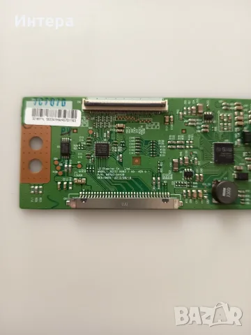 Main board 16AT012 V1.0 за Sunny SN032DLD16AT012-BT2CS2/LG LC320DXY-SKA4, снимка 4 - Части и Платки - 55483570