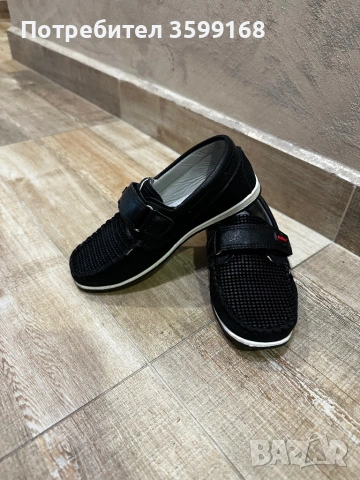 Елегантни детски обувки момче