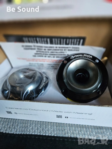 Компактни и качествени пищялки Dynamic State Sparta ST-70 _35w Rms 70w Max 4 ohm, снимка 3 - Тонколони - 54713285