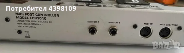 BEHRINGER FCB1010 Midi Footswitch / Футсуич, снимка 2 - Други - 55660067