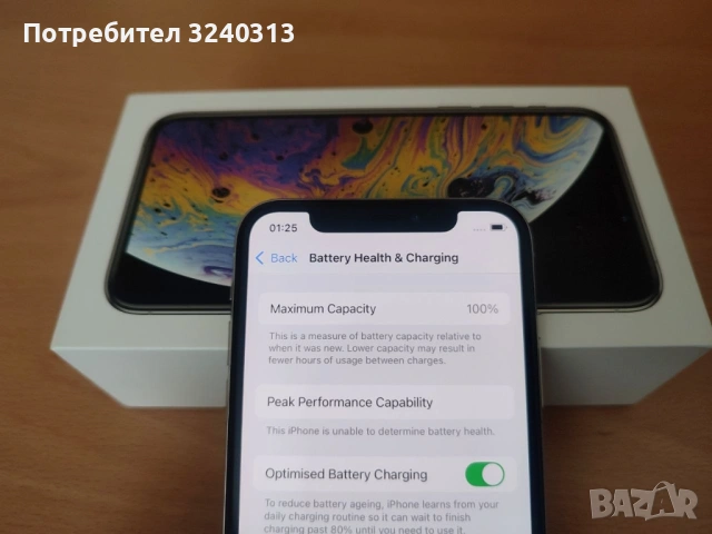 КАТО НОВ! Iphone XS 64GB, снимка 6 - Apple iPhone - 54848660