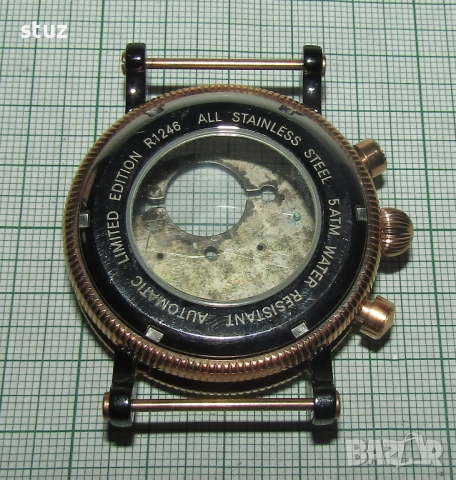 Нова каса за мъжки часовник, окомплектована , снимка 5 - Антикварни и старинни предмети - 54235393