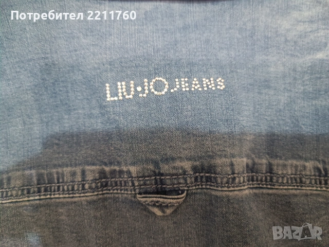 Дънкова риза Liu Jo , снимка 7 - Ризи - 55068781