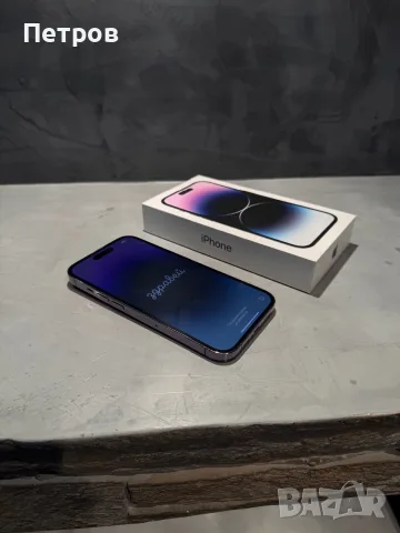 ПЕРФЕКТЕН Iphone 14 Pro 256 GB Deep Purple, 100% батерия, снимка 11 - Apple iPhone - 55449517