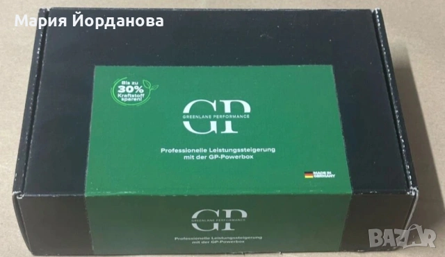 Greenlane Performance GP PowerBox, модул за чип тунинг.