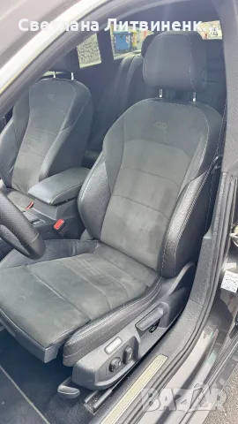 VW Arteon 2.0TDI //R-Line // Digital, снимка 14 - Автомобили и джипове - 55612674