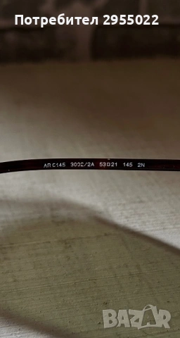 Слънчеви очила Giorgio Armani AR6145 3002/ 2A, снимка 5 - Слънчеви и диоптрични очила - 54239159