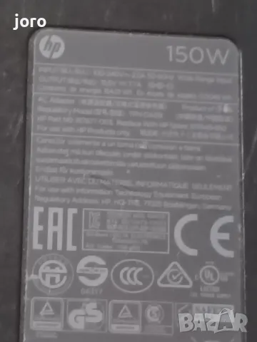 hp 19.5 v 7.7 a 150w зарядно за лаптоп , снимка 5 - Лаптоп аксесоари - 55326715