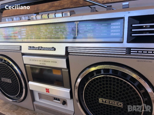 Радиокасетофон National Panasonic RX-5030F (Matsushita Japan) Vintage Boombox, снимка 9 - Радиокасетофони, транзистори - 54555894