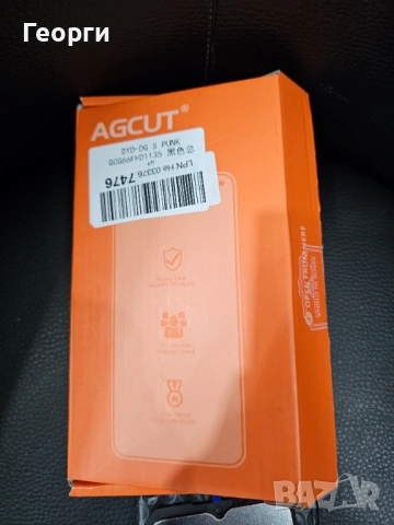 дисплей с тъчскрийн за смартфон Doogee V Max. , снимка 3 - Резервни части за телефони - 54305397