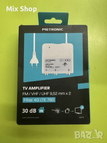 Metronic 332176 – Вътрешен усилвател за FM/VHF/UHF с регулиране на усилването до 30 dB и 4G филтър