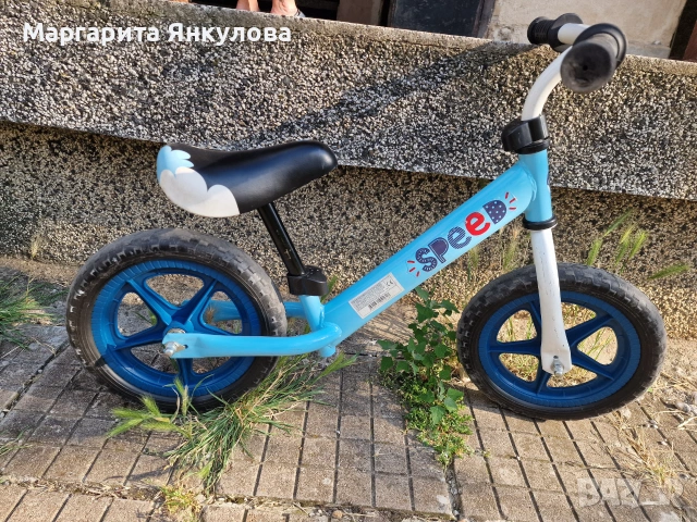 Chipolino Speed баланс колело, снимка 2 - Детски велосипеди, триколки и коли - 55191800