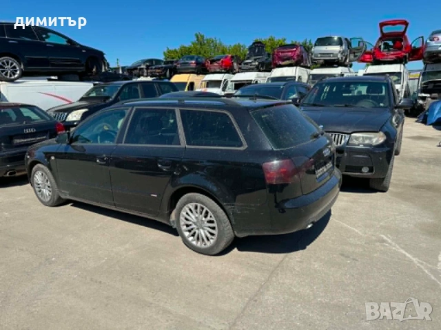 audi a4 b7 2.7 tdi s- line на части ауди а4 б7 2.7 тди BPP, снимка 8 - Автомобили и джипове - 54662585