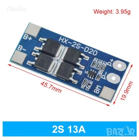 БМС платка за литиево йонни батерии BMS 6s, 7s, 13s, 14s, 16s, снимка 9 - Друга електроника - 39418327