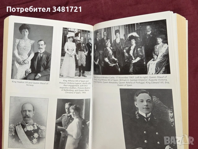 Корони в променящ се свят - британските и европейските монархии 1901-1936 / Crowns in a Changing Wor, снимка 5 - История, политика и общество - 54960269