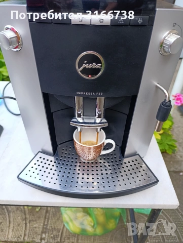 Jura Impressa F50, снимка 5 - Кафемашини - 55280081