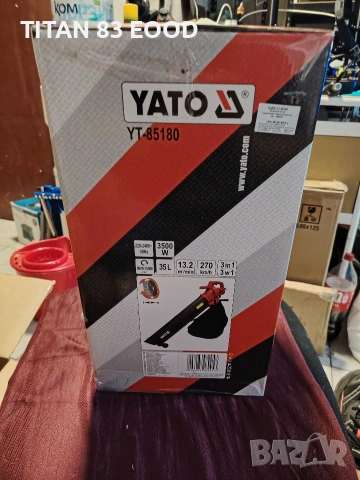 Електрически издухвател - прахосмукачка YATO, 3в1, 3500 W
