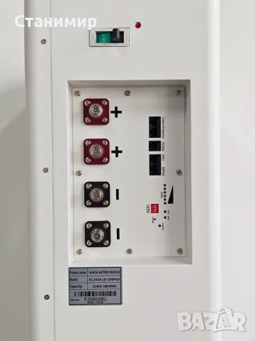 16.8kwh 51.2v нисковолтова батерия , снимка 2 - Друга електроника - 55669778