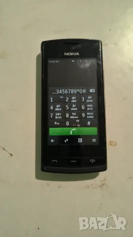Нокия 500 Нокия, снимка 4 - Nokia - 55444303