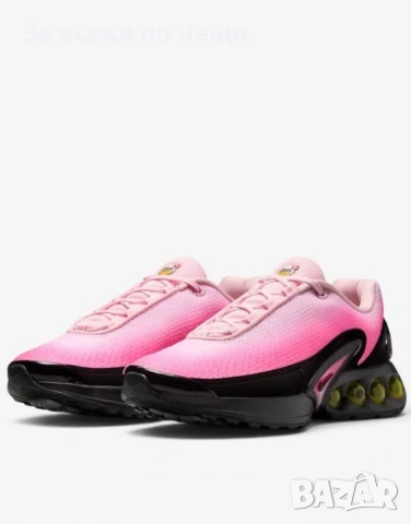 NIKE W Air Max Dn Prm Pink / Black Футуристични Спортни Обувки👟Дамски Маратонки Код P2775