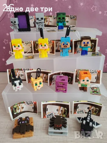 Kinder joy Minecraft 2026, снимка 2 - Колекции - 53760239