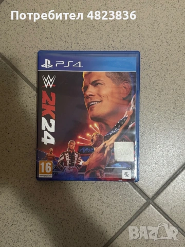 Продавам Ps4 slim 500 gb с два джойстика, оригинални кабели и 11 игри, снимка 3 - Друга електроника - 54553338