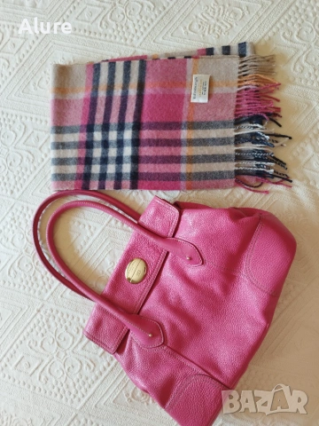 Lancel винтидж кожена чанта 