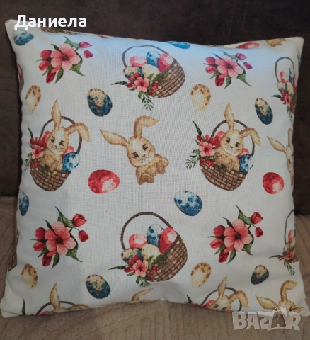 Великденски декоративни възглавнички и калъфки , снимка 4 - Възглавници - 54094993