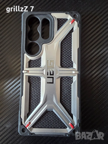 Продавам Urban Armor Gear кейсове за Samsung Galaxy S23 ultra, снимка 9 - Калъфи, кейсове - 55136369