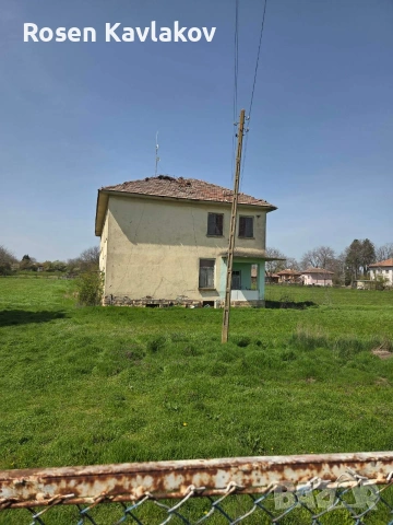 училище с голям двор