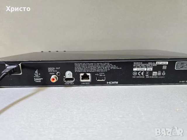 🌈📀 Sony Bdp-s4100 📀🌈, снимка 5 - Плейъри, домашно кино, прожектори - 55670182
