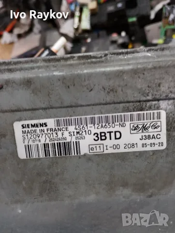 ECU компютър Mazda 2 , Ford Fiesta 1.4, Fusion , S120977013F, 4S6112A650ND, снимка 6 - Части - 55600975