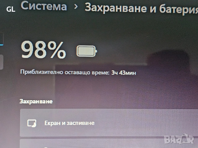 Hp ENVY 6 Beats Audio, снимка 5 - Лаптопи за дома - 54447616