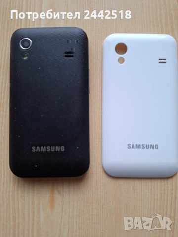 GSM SAMSUNG Gaaxy Ace, снимка 6 - Samsung - 54761166