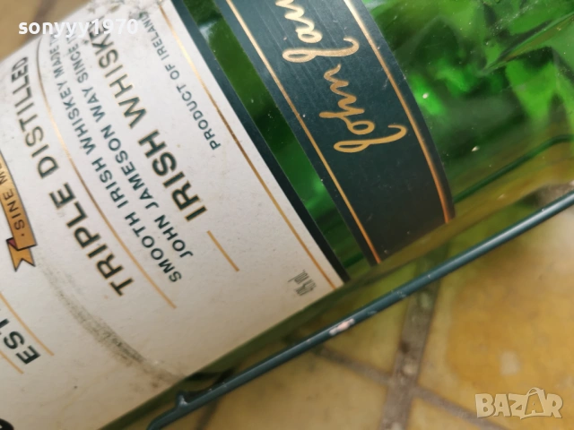 JAMESON 4.L ГОЛЯМО ШИШЕ С ЛЮЛКА 0606261851L4, снимка 13 - Колекции - 54802872