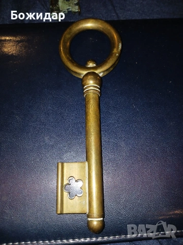 Бронзов Търбушон за Вино.Германия.1975г.