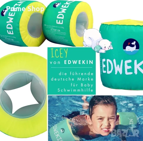 Детски ръкавици за плуване с EVA пяна, EDWEKIN ICEY, 3-6 години, снимка 6 - Водни спортове - 55022315