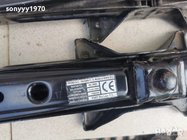fiat ducato-КРИК ЗА БУС 2405261337L1, снимка 13 - Аксесоари и консумативи - 54659148