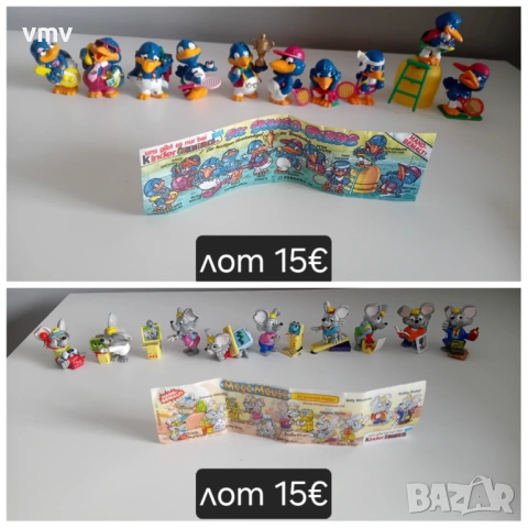 Киндер kinder , снимка 2 - Фигурки - 54832269