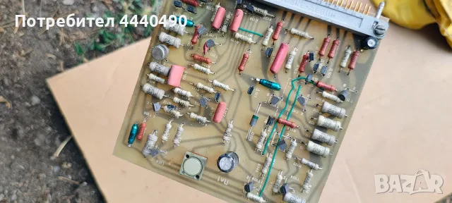 платка ЗКЕ-ДЕВИН с транзистор Tesla"., снимка 5 - Кафемашини - 55644681
