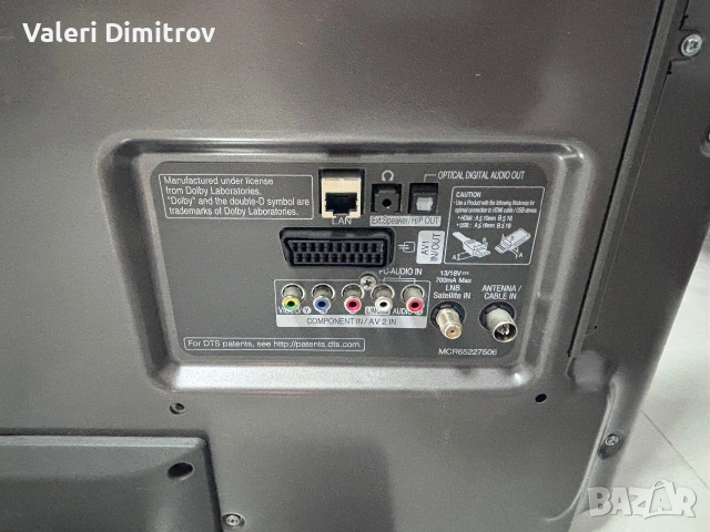 Телевизор LG 32 inc , снимка 4 - Телевизори - 55253445