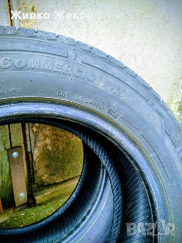  гуми за бус 205/65/16, снимка 7 - Гуми и джанти - 54083859