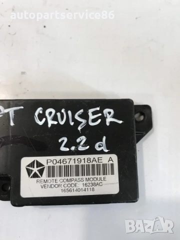 Модул за дистанционно управление за Chrysler Pt Cruiser (2007) P04671918Ae, снимка 2 - Части - 54608811