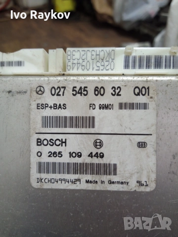 Модул Mercedes A-Class W168 1998г. 0275456032 0265109449 , снимка 2 - Части - 55249711